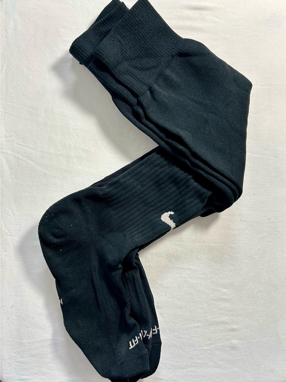 [2 Pack] Nike | Black Athletic | Uniform socks